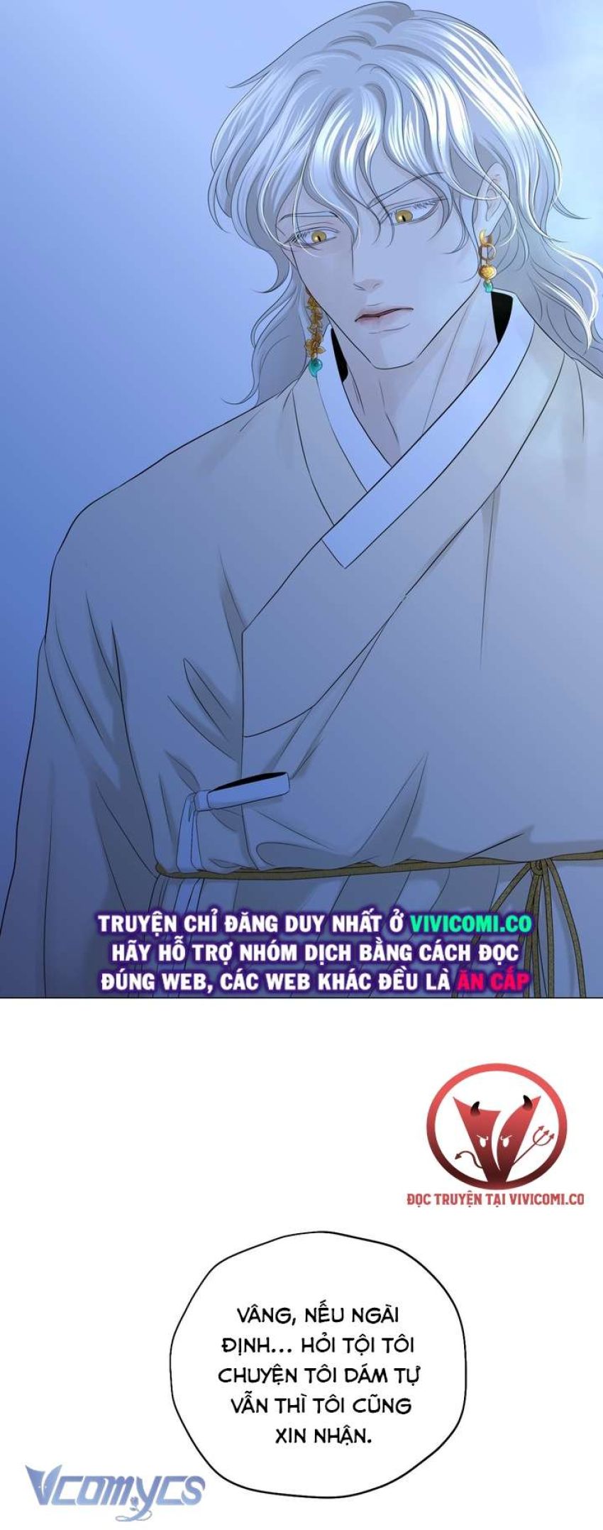 [18+] Hương Đào Hoa 