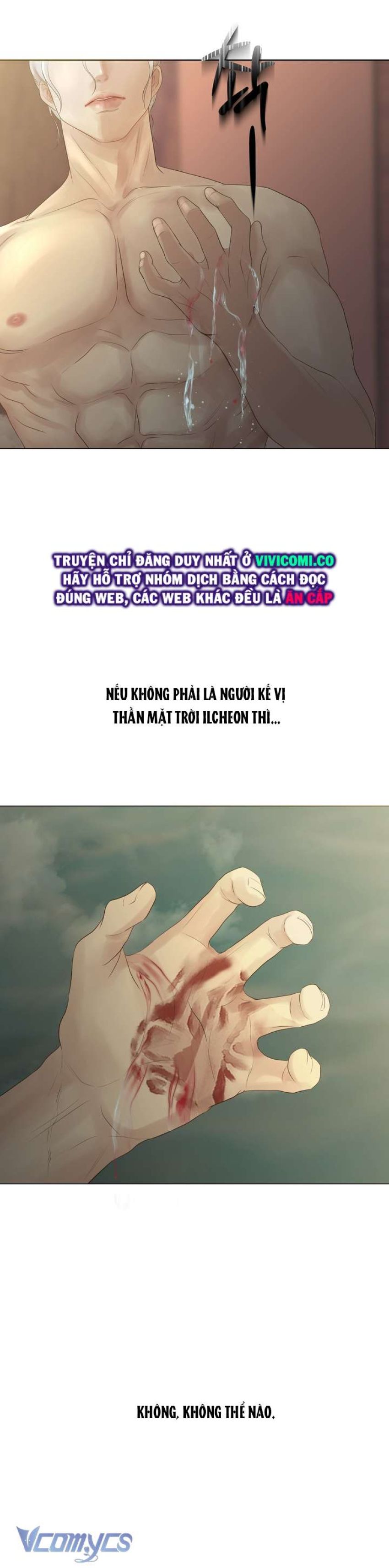 [18+] Hương Đào Hoa 
