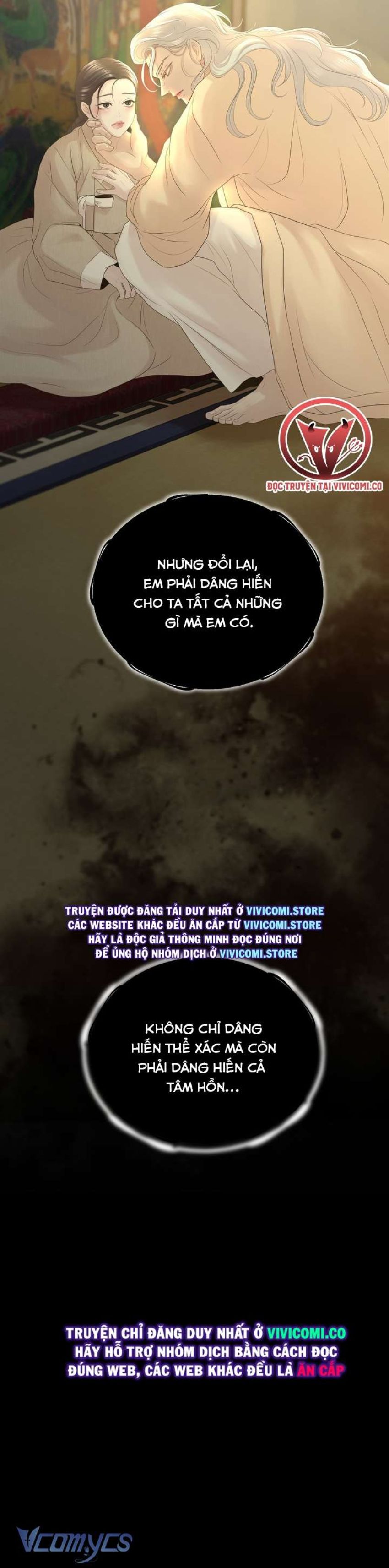 [18+] Hương Đào Hoa 