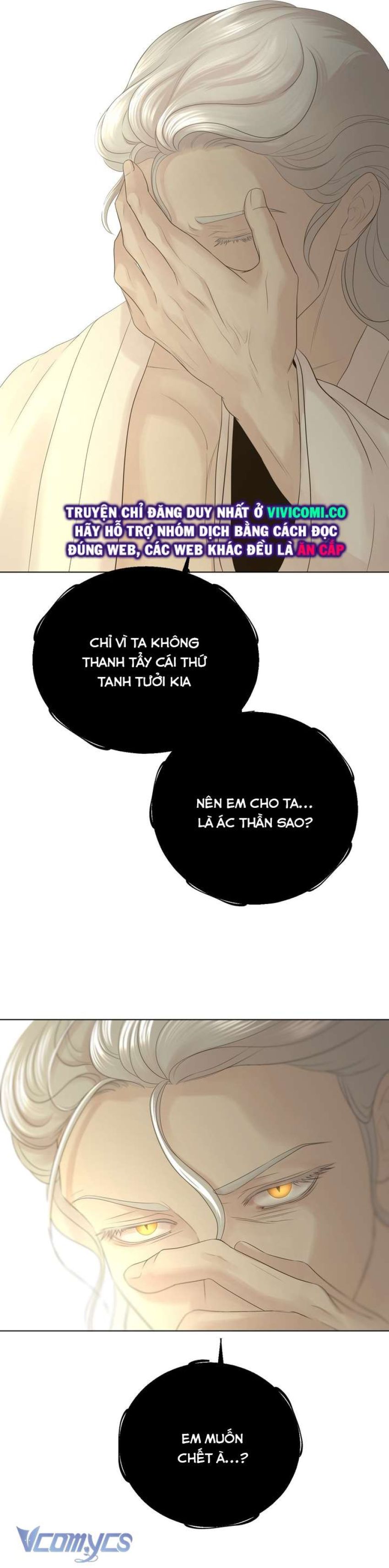 [18+] Hương Đào Hoa 