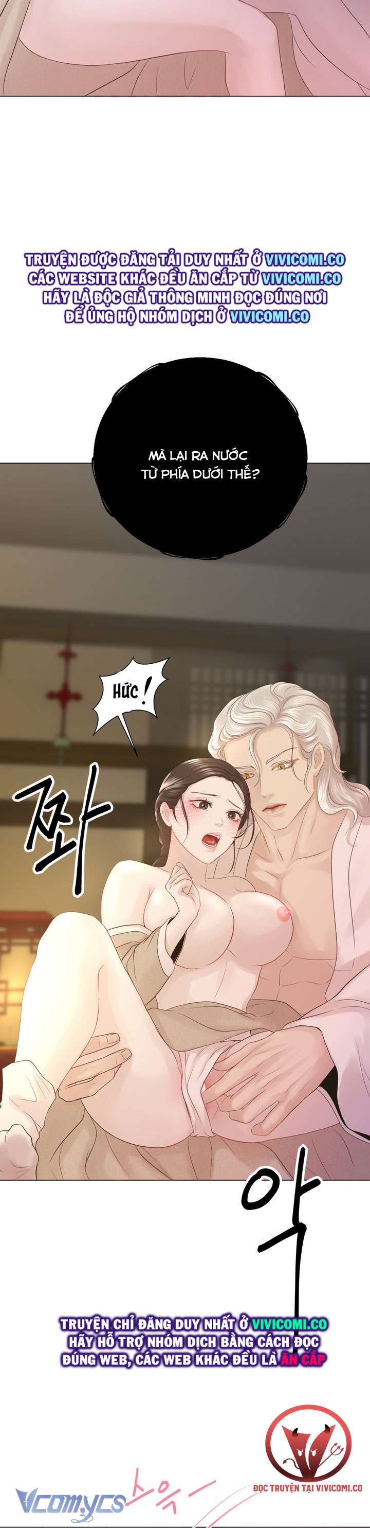 [18+] Hương Đào Hoa 