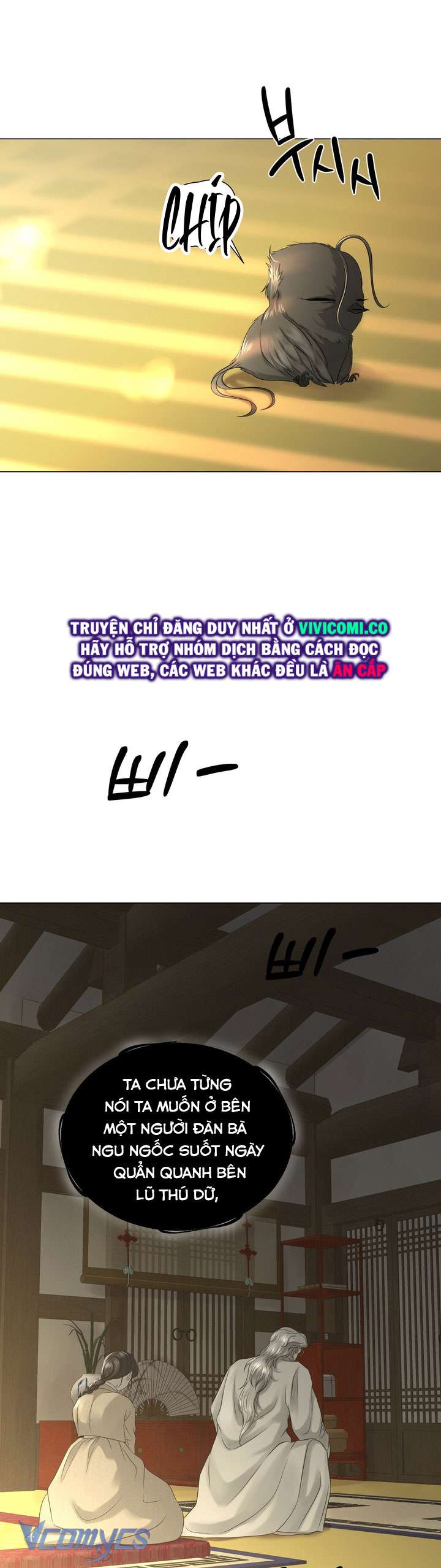 [18+] Hương Đào Hoa 