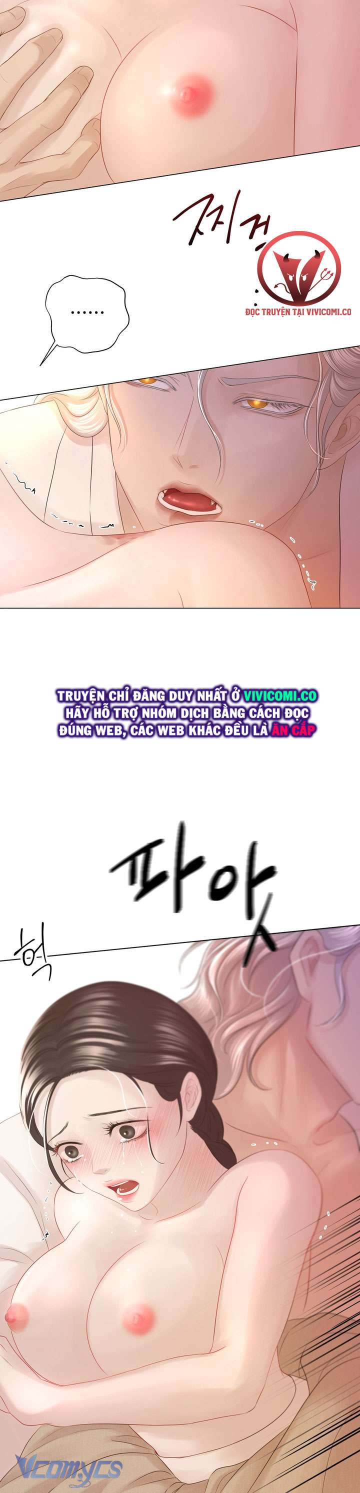 [18+] Hương Đào Hoa 