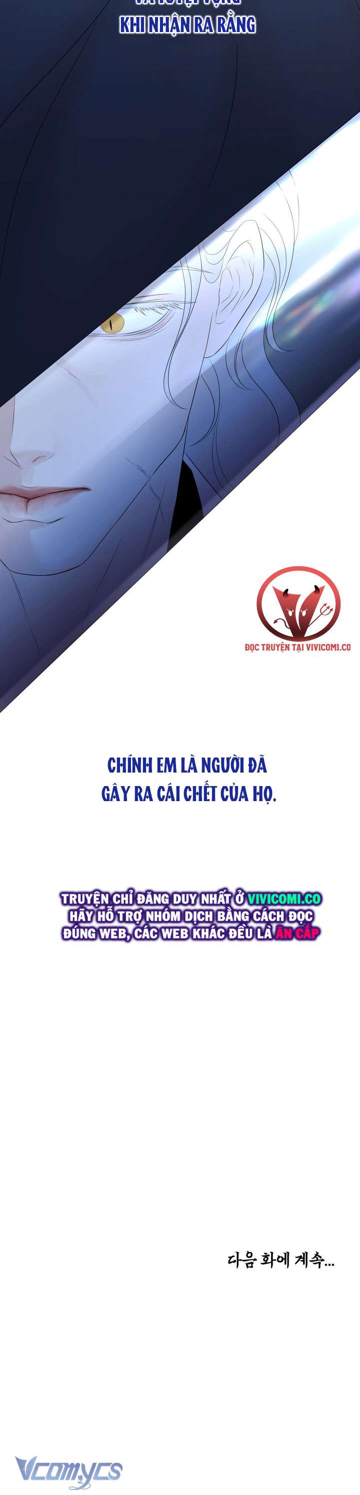[18+] Hương Đào Hoa 