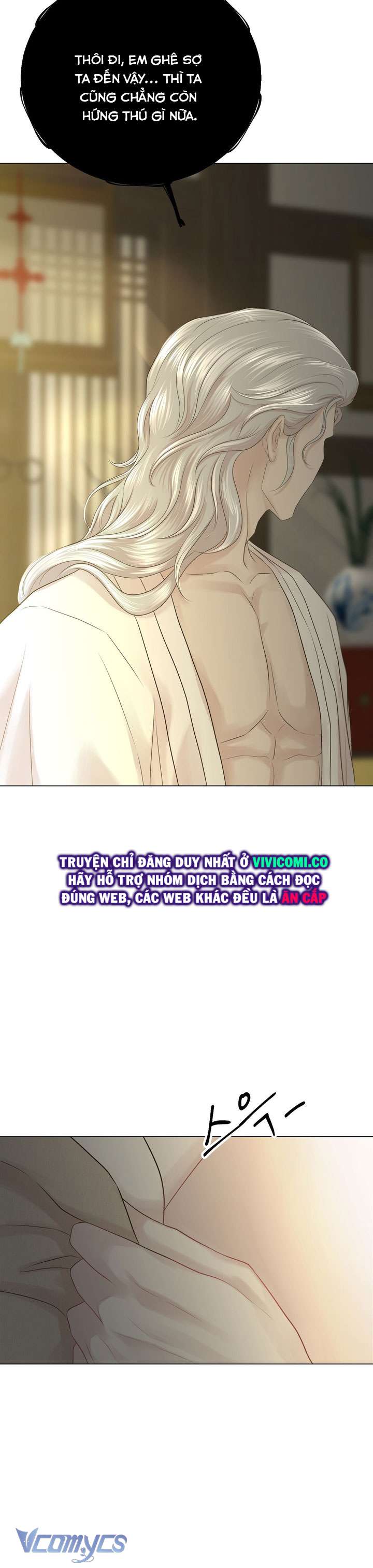 [18+] Hương Đào Hoa 