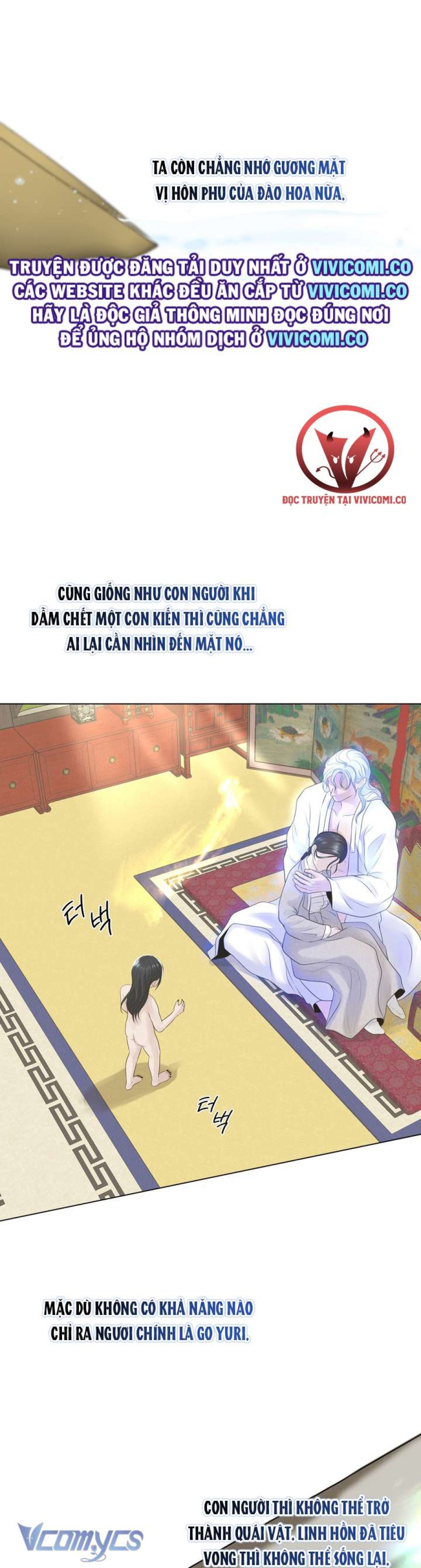 [18+] Hương Đào Hoa 