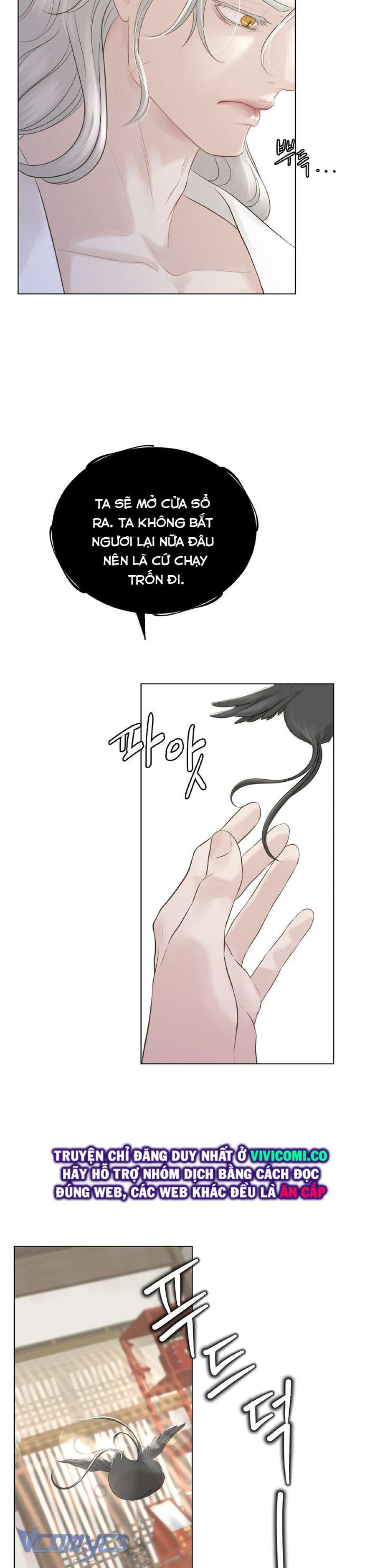 [18+] Hương Đào Hoa 