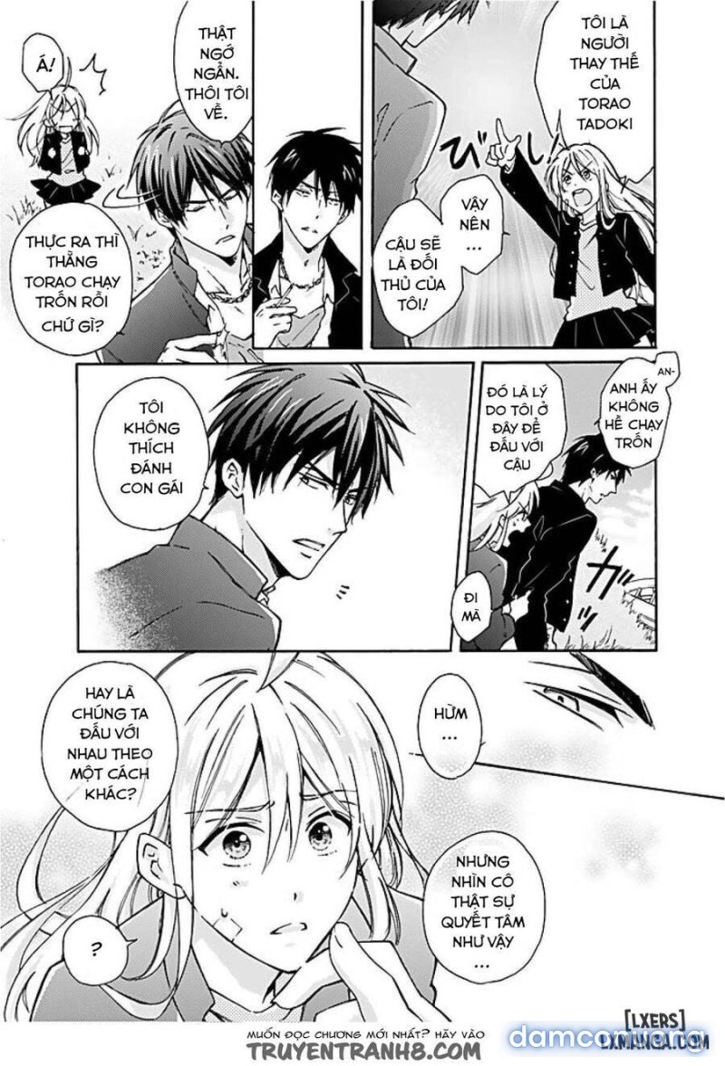 Nyotaika Yankee Gakuen: Ore no Hajimete, Nerawaretemasu! 