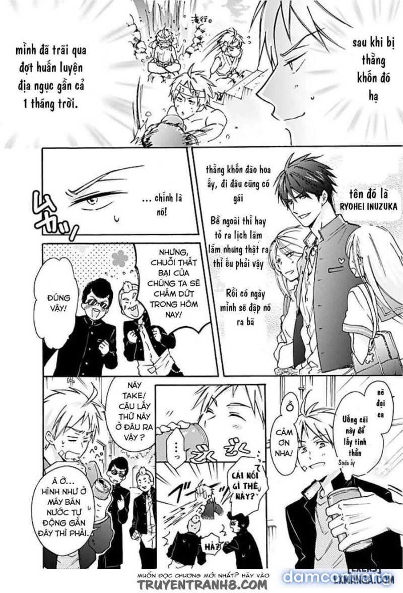 Nyotaika Yankee Gakuen: Ore no Hajimete, Nerawaretemasu! 