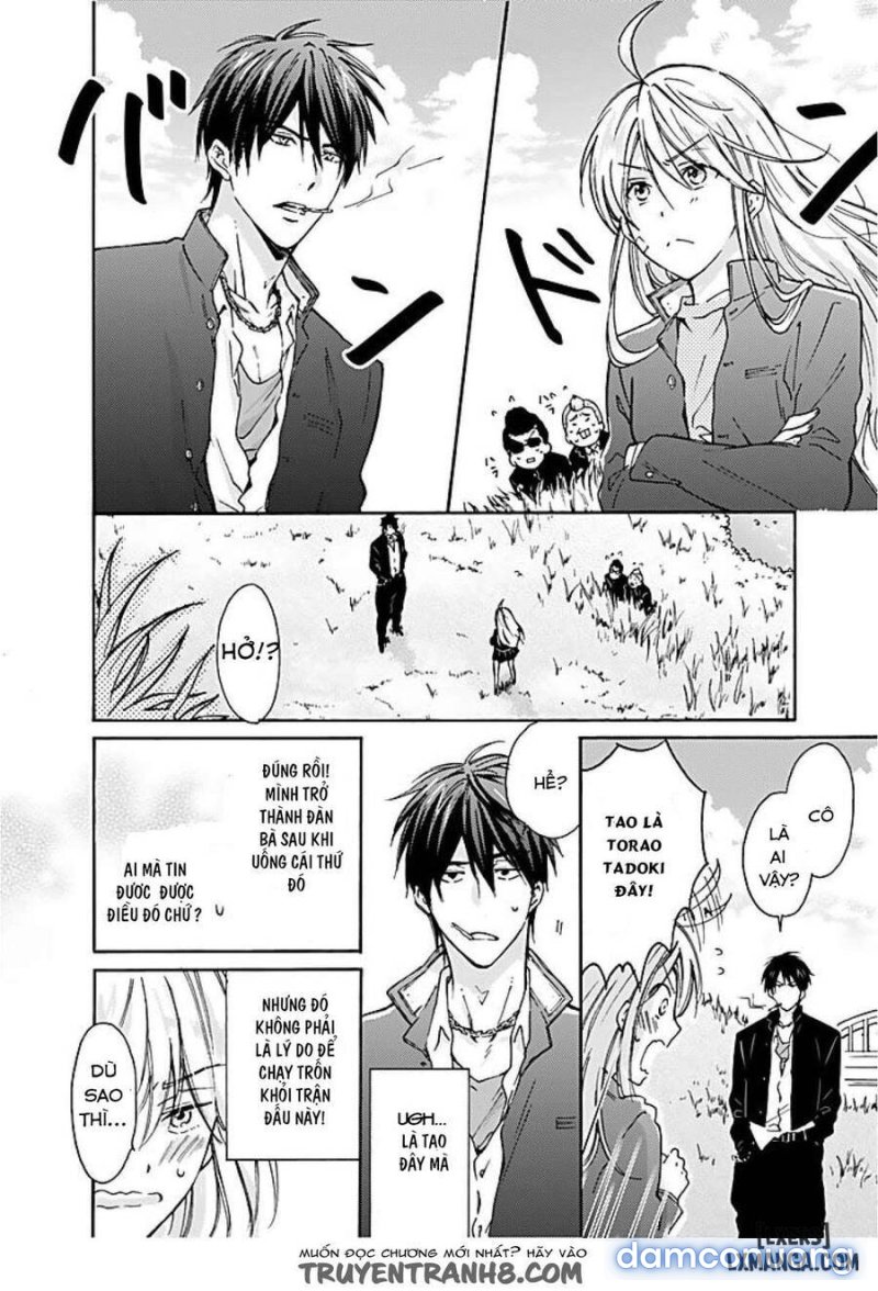 Nyotaika Yankee Gakuen: Ore no Hajimete, Nerawaretemasu! 