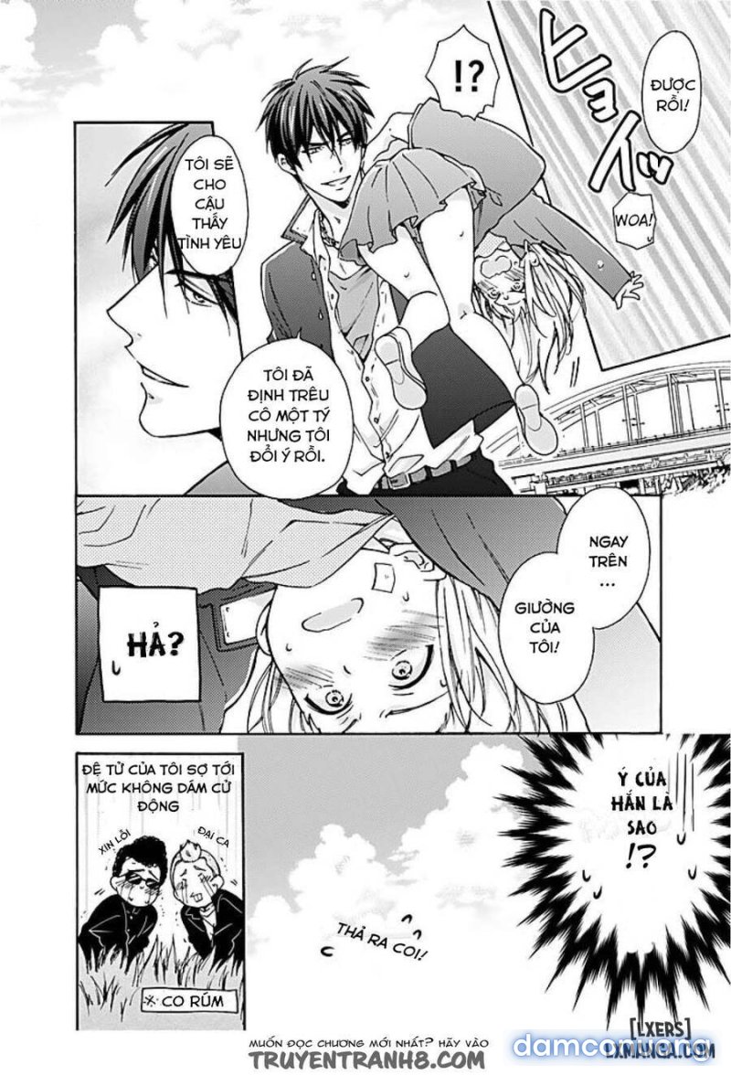 Nyotaika Yankee Gakuen: Ore no Hajimete, Nerawaretemasu! 