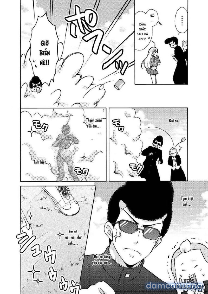 Nyotaika Yankee Gakuen: Ore no Hajimete, Nerawaretemasu! 
