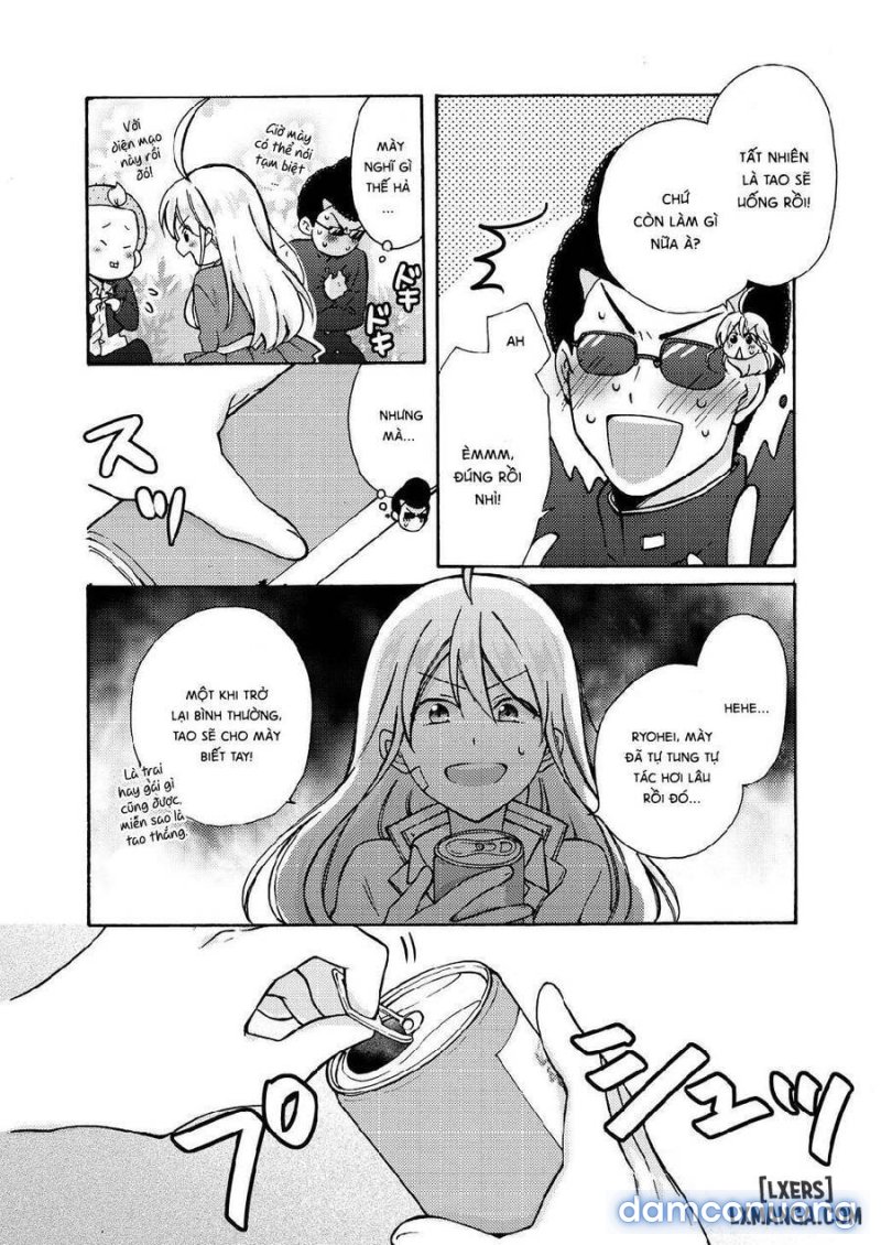 Nyotaika Yankee Gakuen: Ore no Hajimete, Nerawaretemasu! 