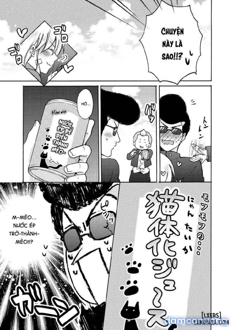 Nyotaika Yankee Gakuen: Ore no Hajimete, Nerawaretemasu! 
