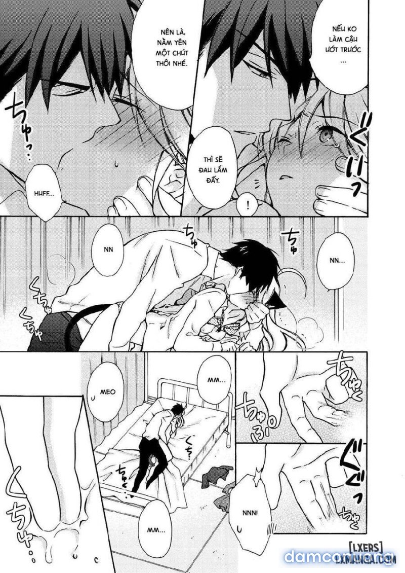 Nyotaika Yankee Gakuen: Ore no Hajimete, Nerawaretemasu! 