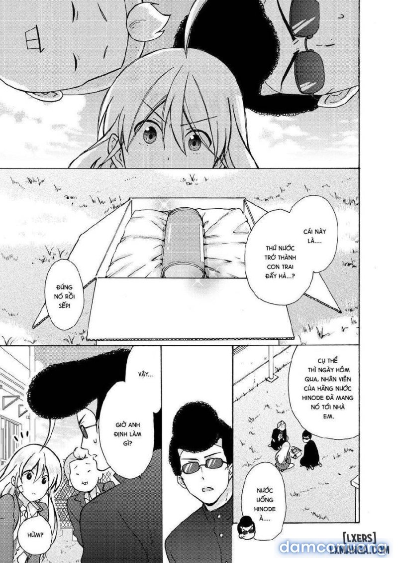 Nyotaika Yankee Gakuen: Ore no Hajimete, Nerawaretemasu! 