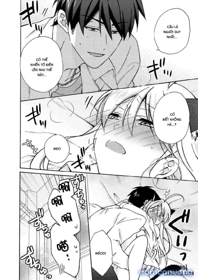 Nyotaika Yankee Gakuen: Ore no Hajimete, Nerawaretemasu! 