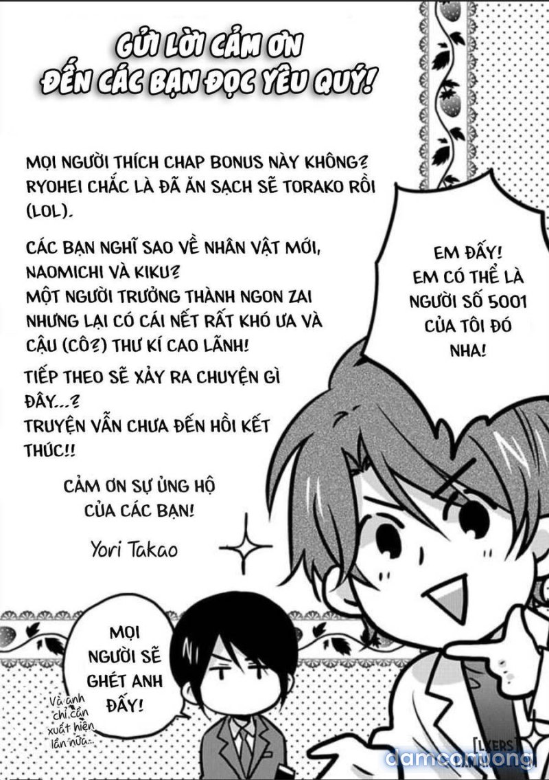 Nyotaika Yankee Gakuen: Ore no Hajimete, Nerawaretemasu! 