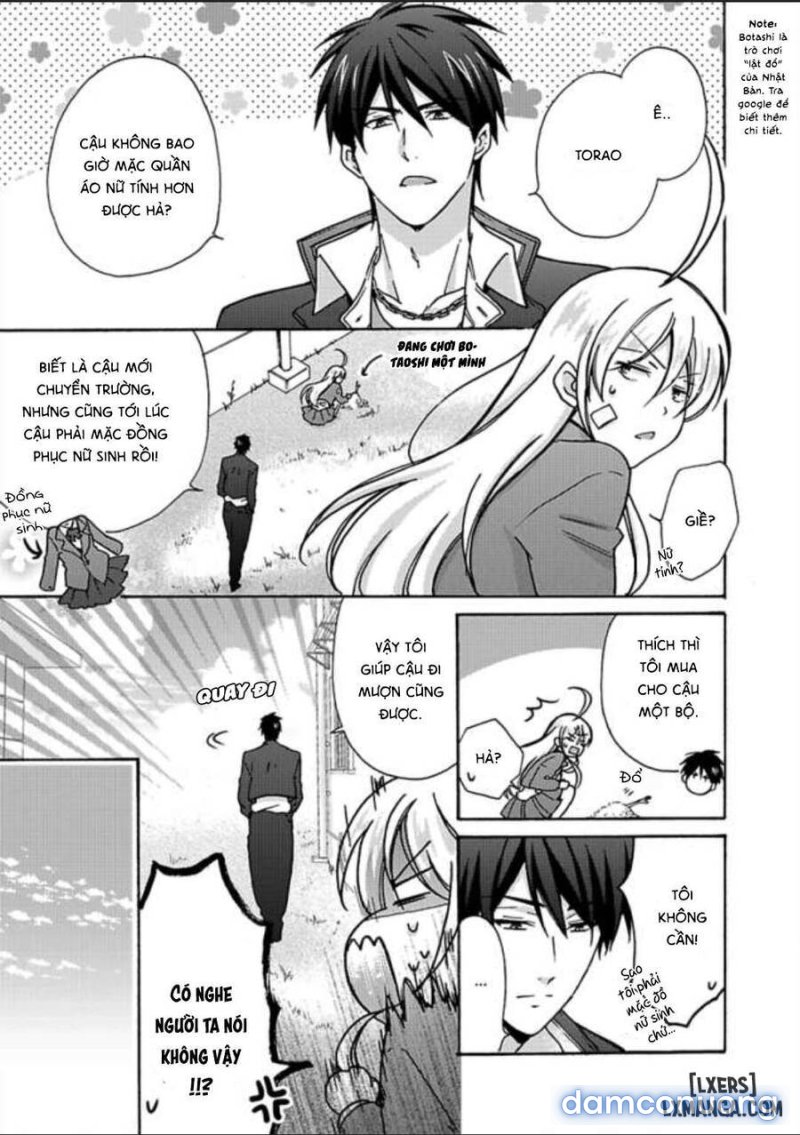 Nyotaika Yankee Gakuen: Ore no Hajimete, Nerawaretemasu! 