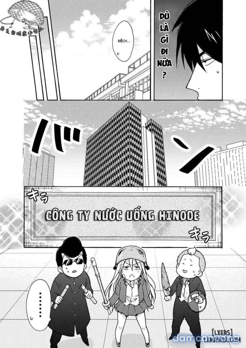 Nyotaika Yankee Gakuen: Ore no Hajimete, Nerawaretemasu! 