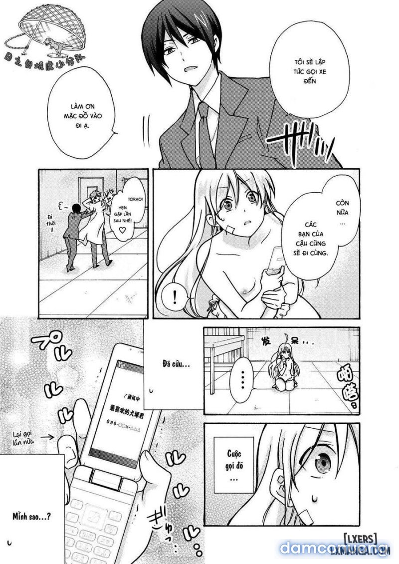 Nyotaika Yankee Gakuen: Ore no Hajimete, Nerawaretemasu! 