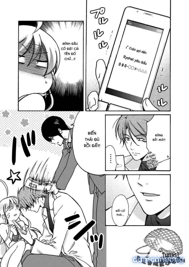 Nyotaika Yankee Gakuen: Ore no Hajimete, Nerawaretemasu! 