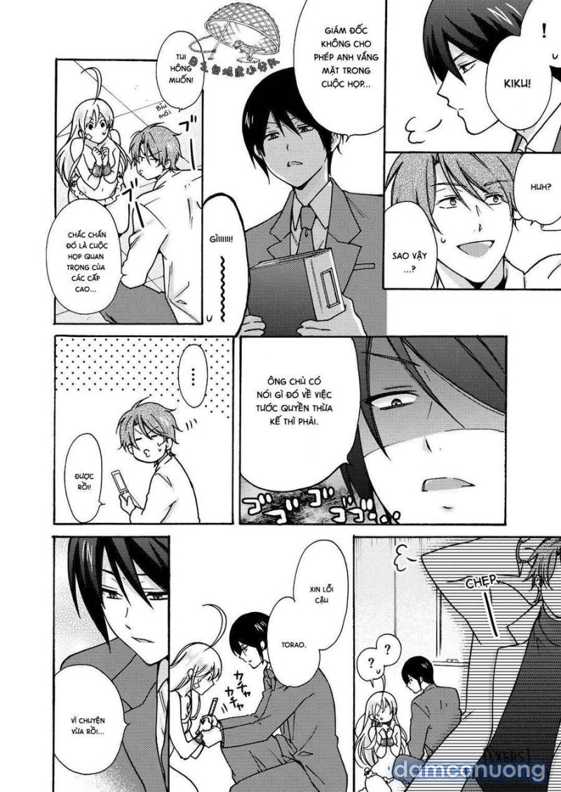 Nyotaika Yankee Gakuen: Ore no Hajimete, Nerawaretemasu! 