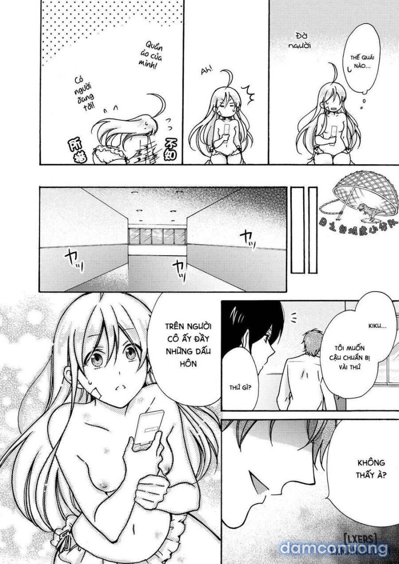Nyotaika Yankee Gakuen: Ore no Hajimete, Nerawaretemasu! 