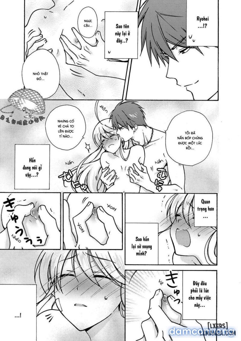Nyotaika Yankee Gakuen: Ore no Hajimete, Nerawaretemasu! 