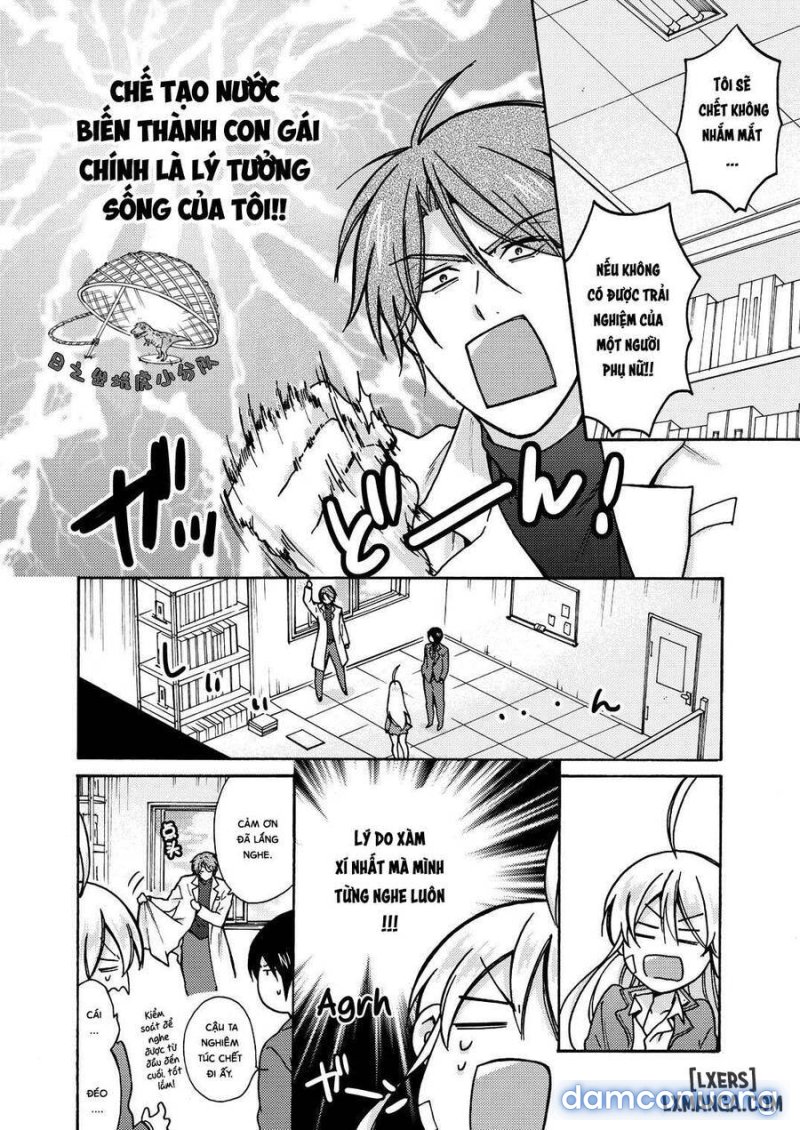 Nyotaika Yankee Gakuen: Ore no Hajimete, Nerawaretemasu! 