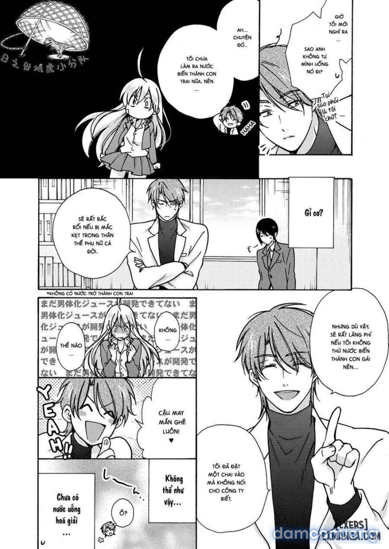 Nyotaika Yankee Gakuen: Ore no Hajimete, Nerawaretemasu! 