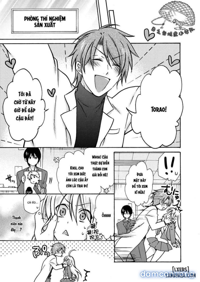 Nyotaika Yankee Gakuen: Ore no Hajimete, Nerawaretemasu! 