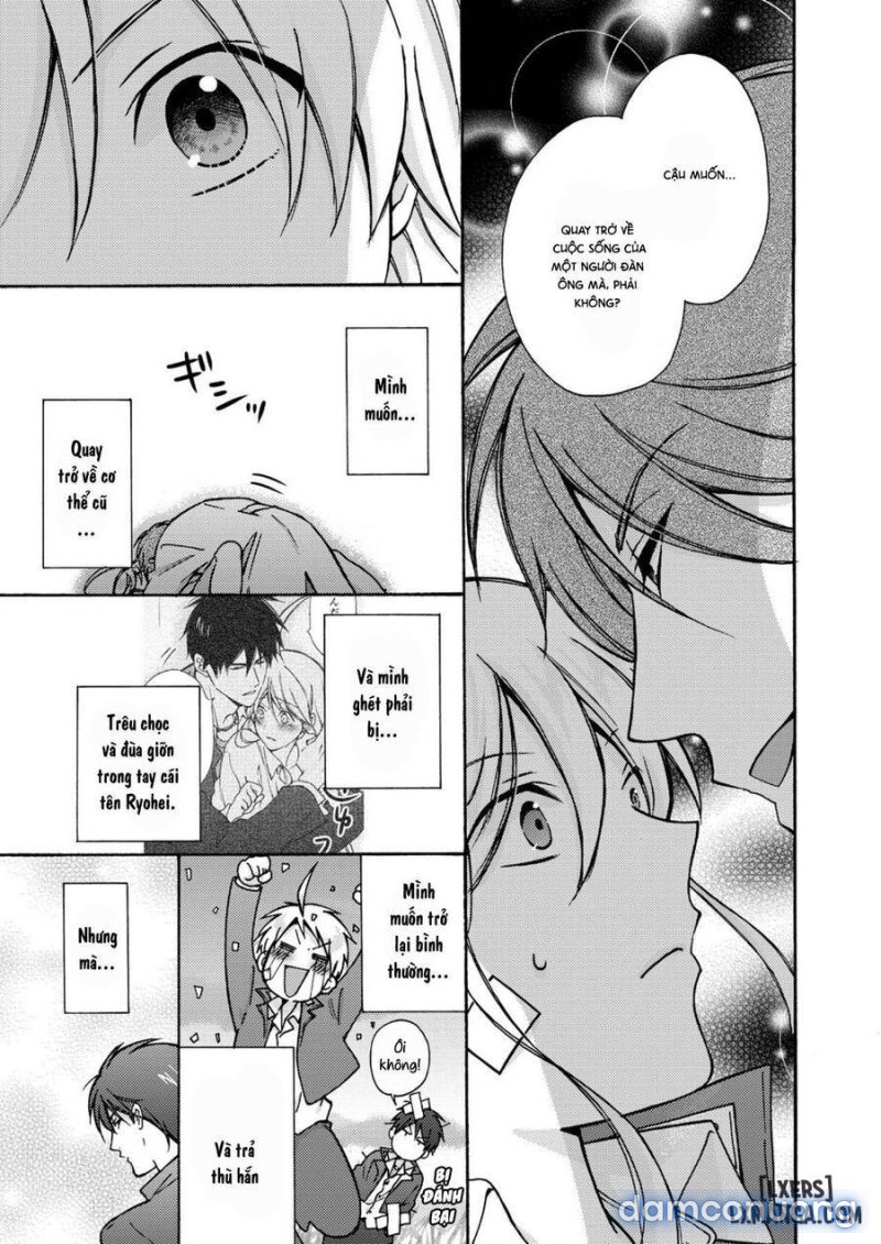 Nyotaika Yankee Gakuen: Ore no Hajimete, Nerawaretemasu! 