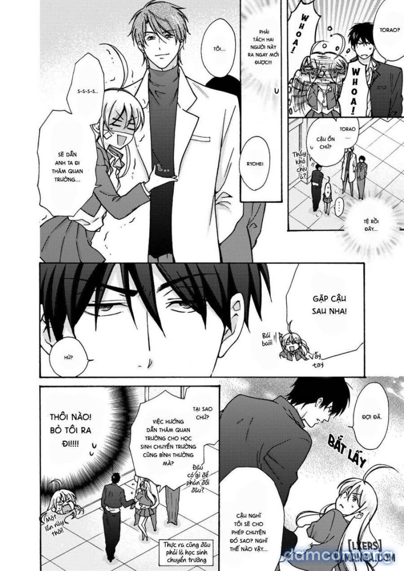 Nyotaika Yankee Gakuen: Ore no Hajimete, Nerawaretemasu! 
