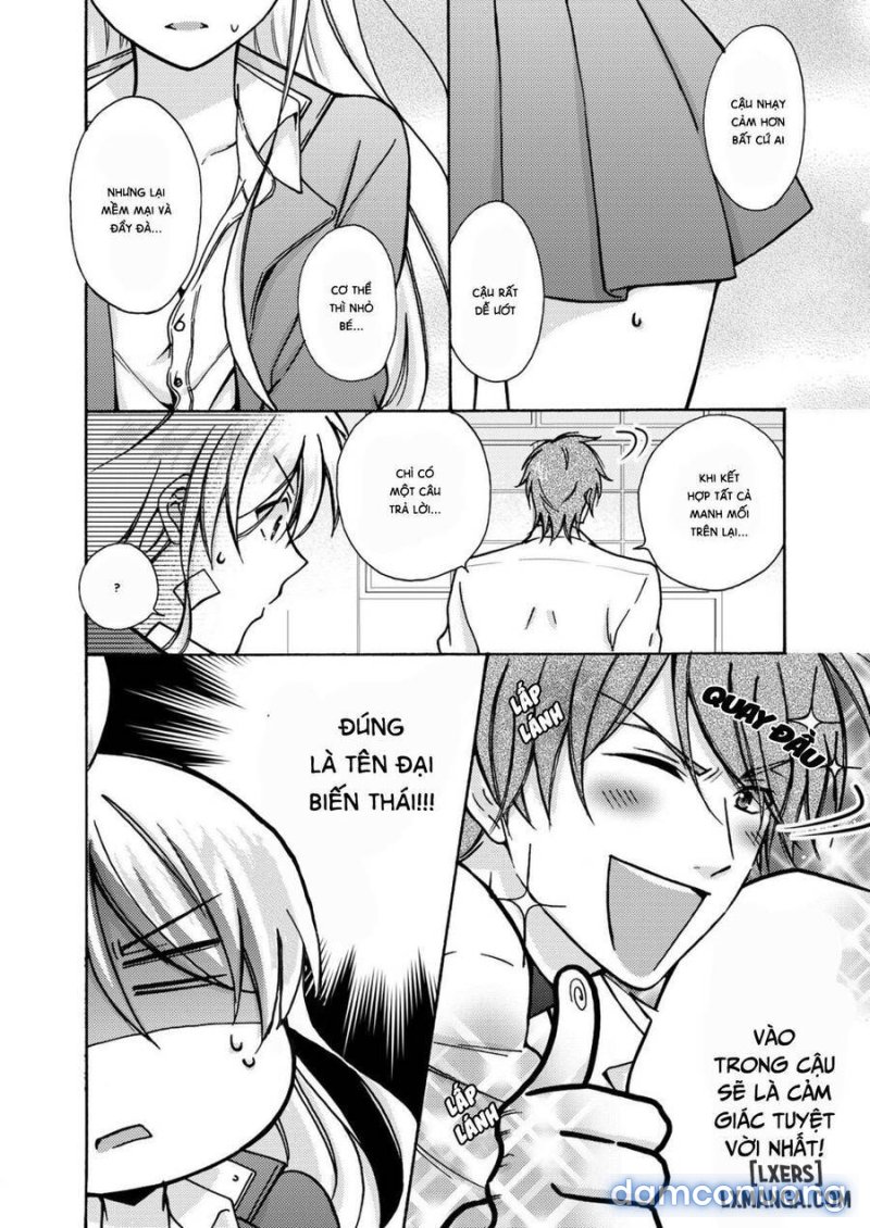 Nyotaika Yankee Gakuen: Ore no Hajimete, Nerawaretemasu! 
