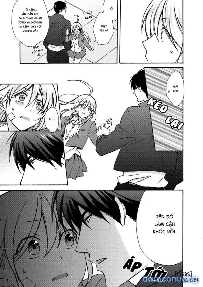 Nyotaika Yankee Gakuen: Ore no Hajimete, Nerawaretemasu! 