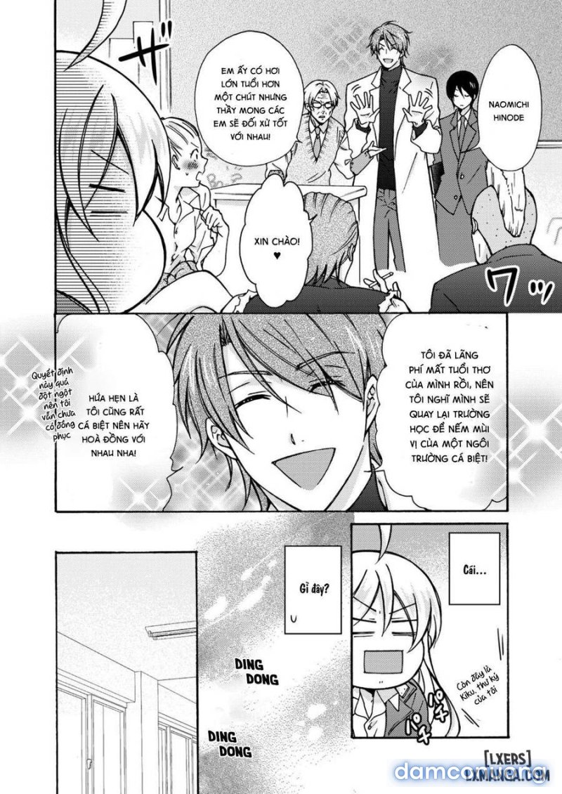 Nyotaika Yankee Gakuen: Ore no Hajimete, Nerawaretemasu! 