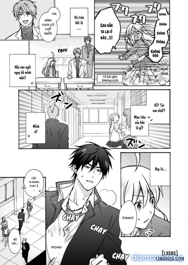 Nyotaika Yankee Gakuen: Ore no Hajimete, Nerawaretemasu! 