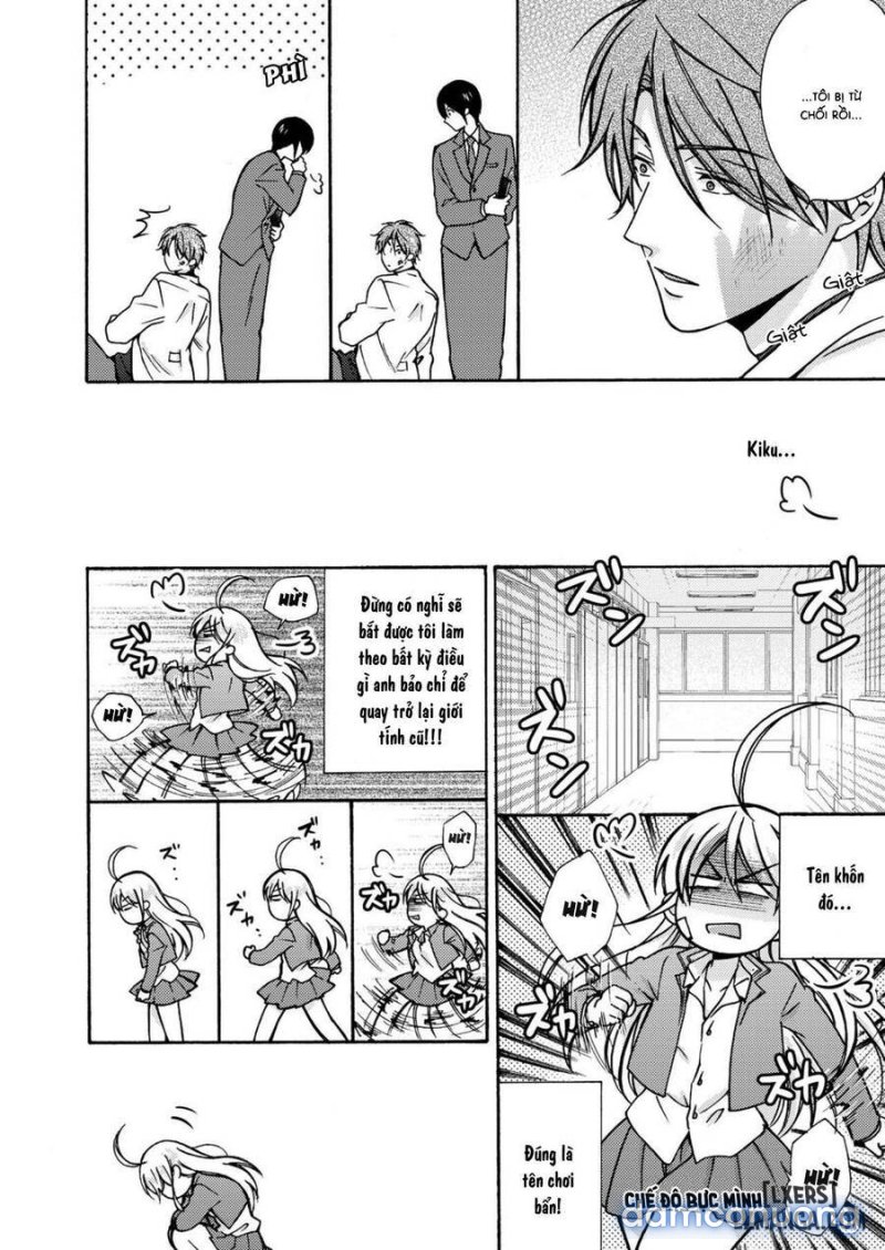 Nyotaika Yankee Gakuen: Ore no Hajimete, Nerawaretemasu! 