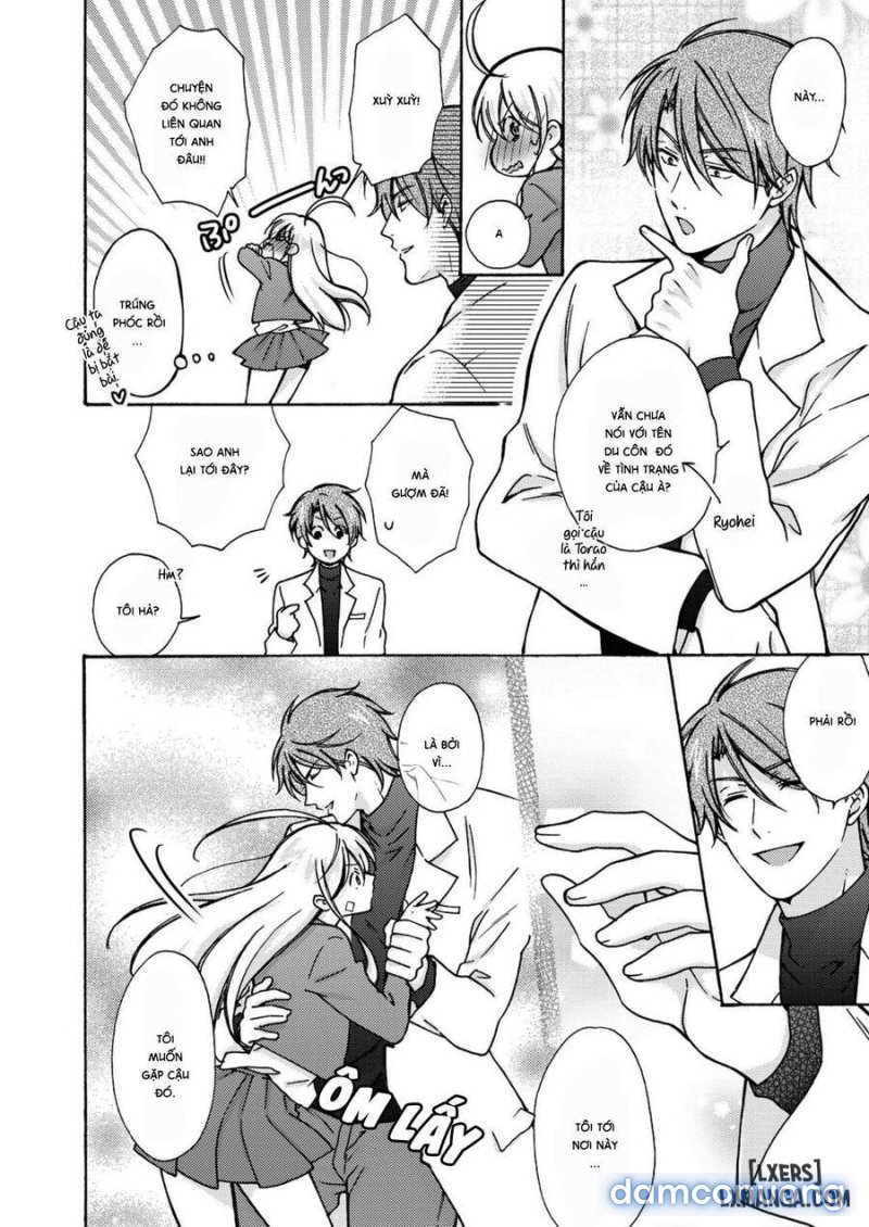 Nyotaika Yankee Gakuen: Ore no Hajimete, Nerawaretemasu! 