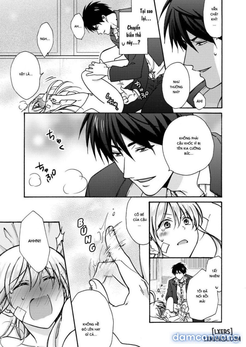 Nyotaika Yankee Gakuen: Ore no Hajimete, Nerawaretemasu! 