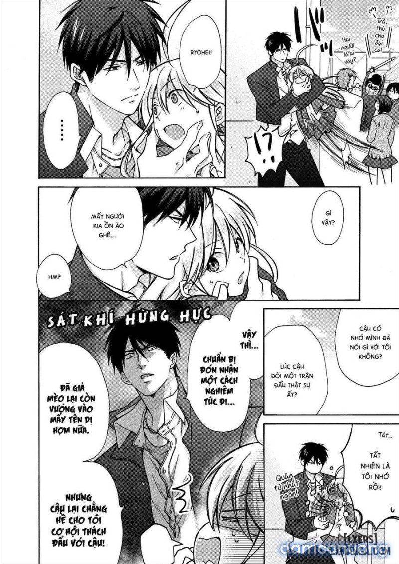 Nyotaika Yankee Gakuen: Ore no Hajimete, Nerawaretemasu! 