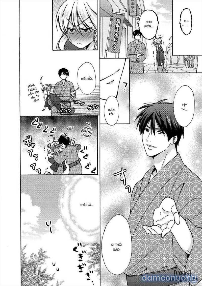 Nyotaika Yankee Gakuen: Ore no Hajimete, Nerawaretemasu! 