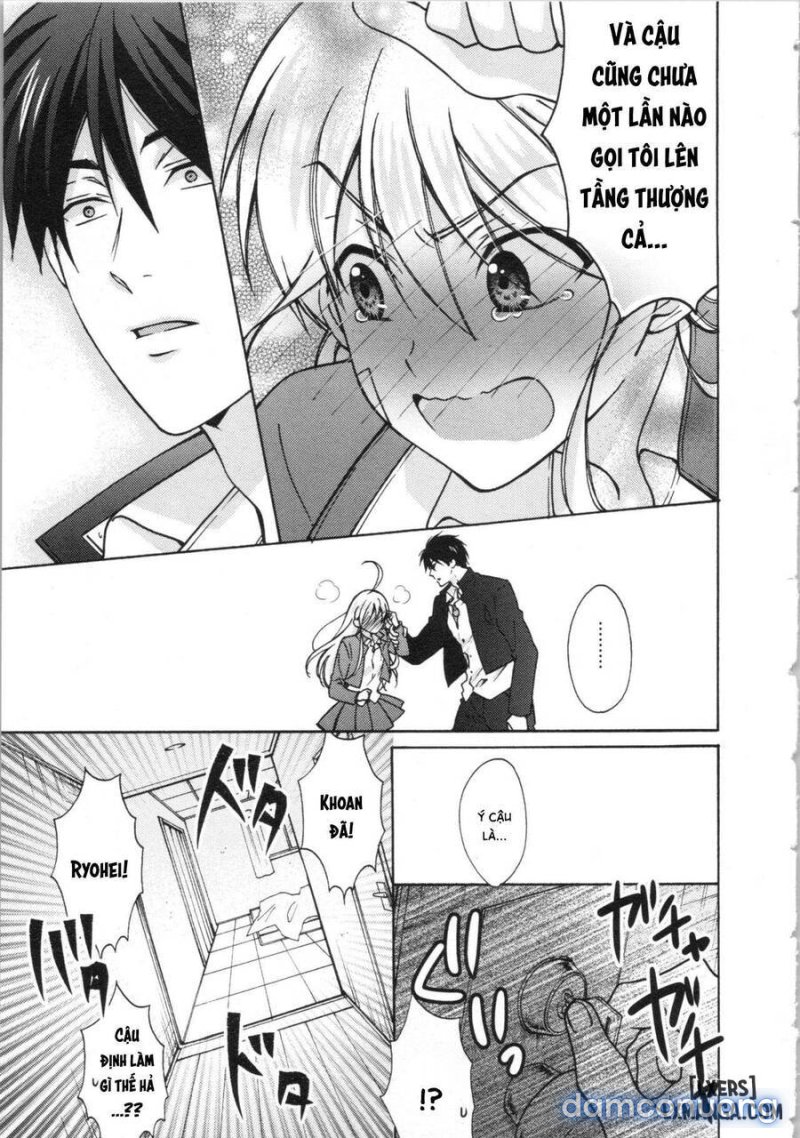 Nyotaika Yankee Gakuen: Ore no Hajimete, Nerawaretemasu! 