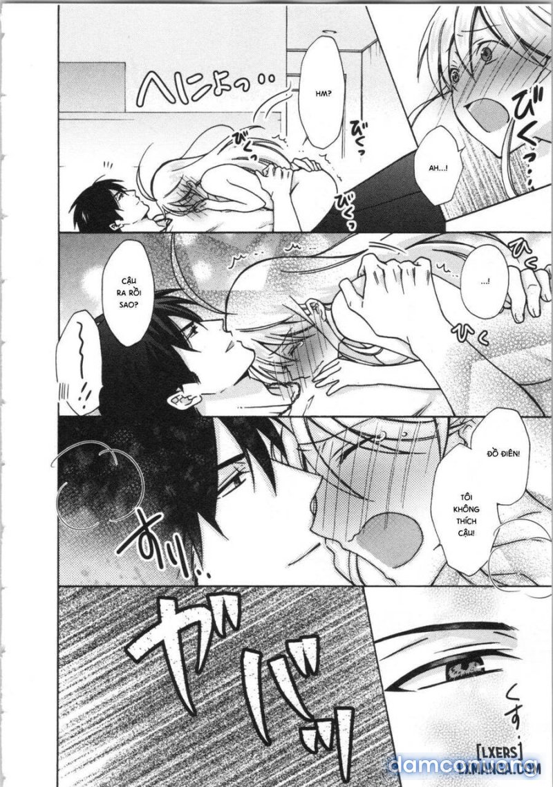 Nyotaika Yankee Gakuen: Ore no Hajimete, Nerawaretemasu! 
