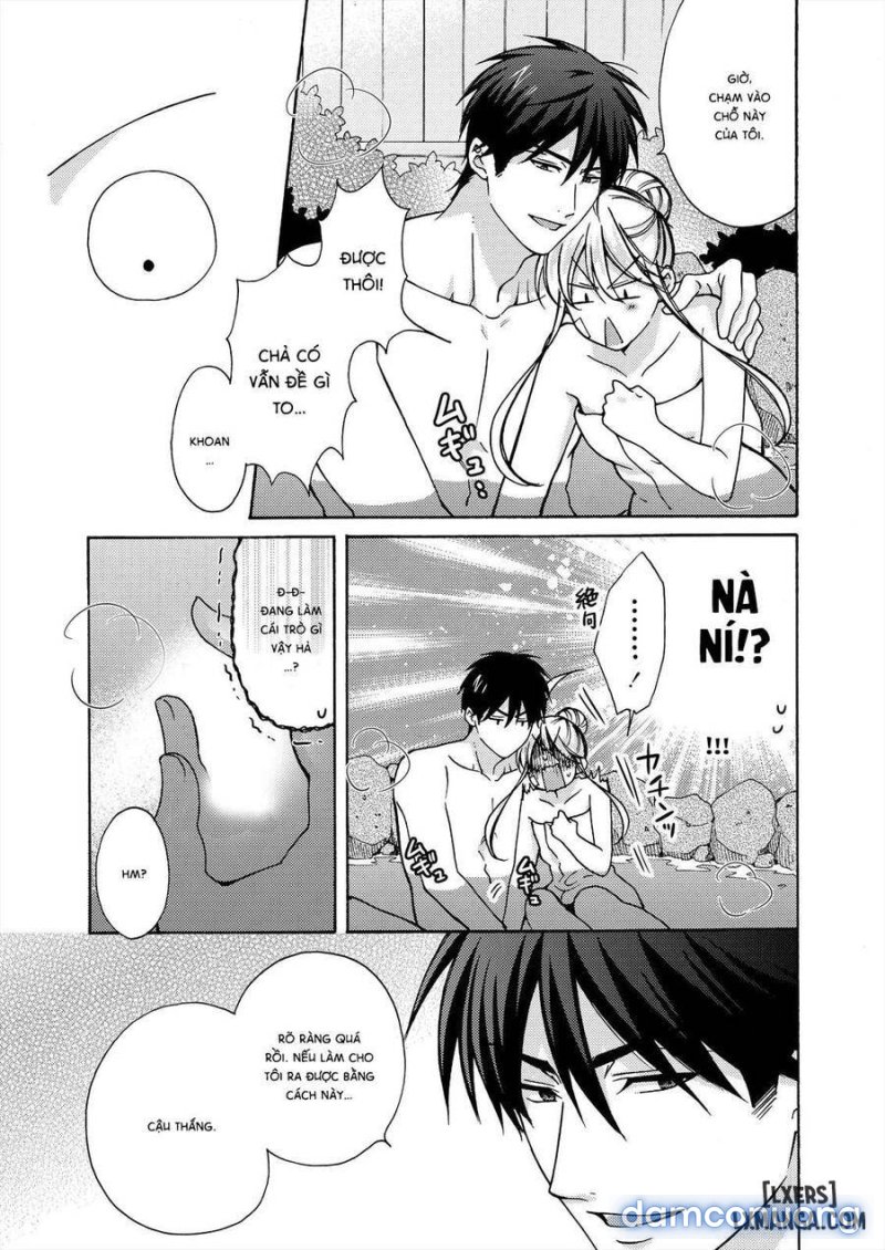 Nyotaika Yankee Gakuen: Ore no Hajimete, Nerawaretemasu! 