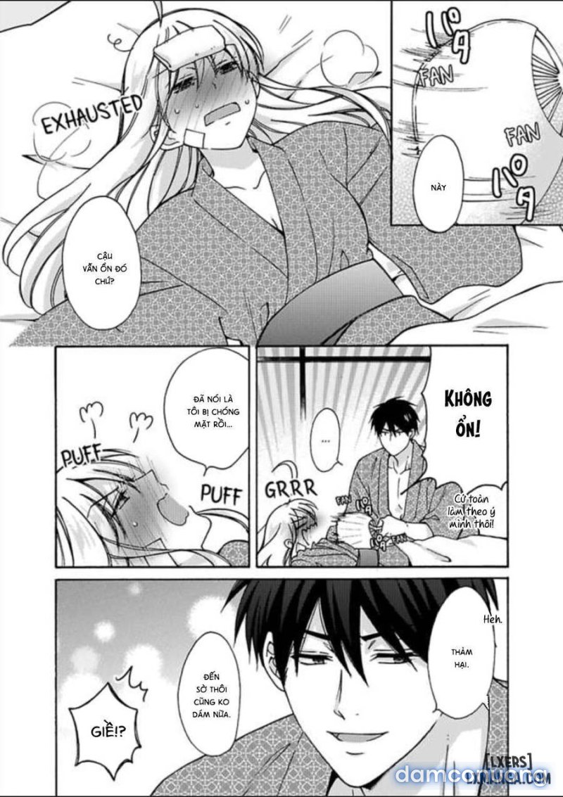 Nyotaika Yankee Gakuen: Ore no Hajimete, Nerawaretemasu! 