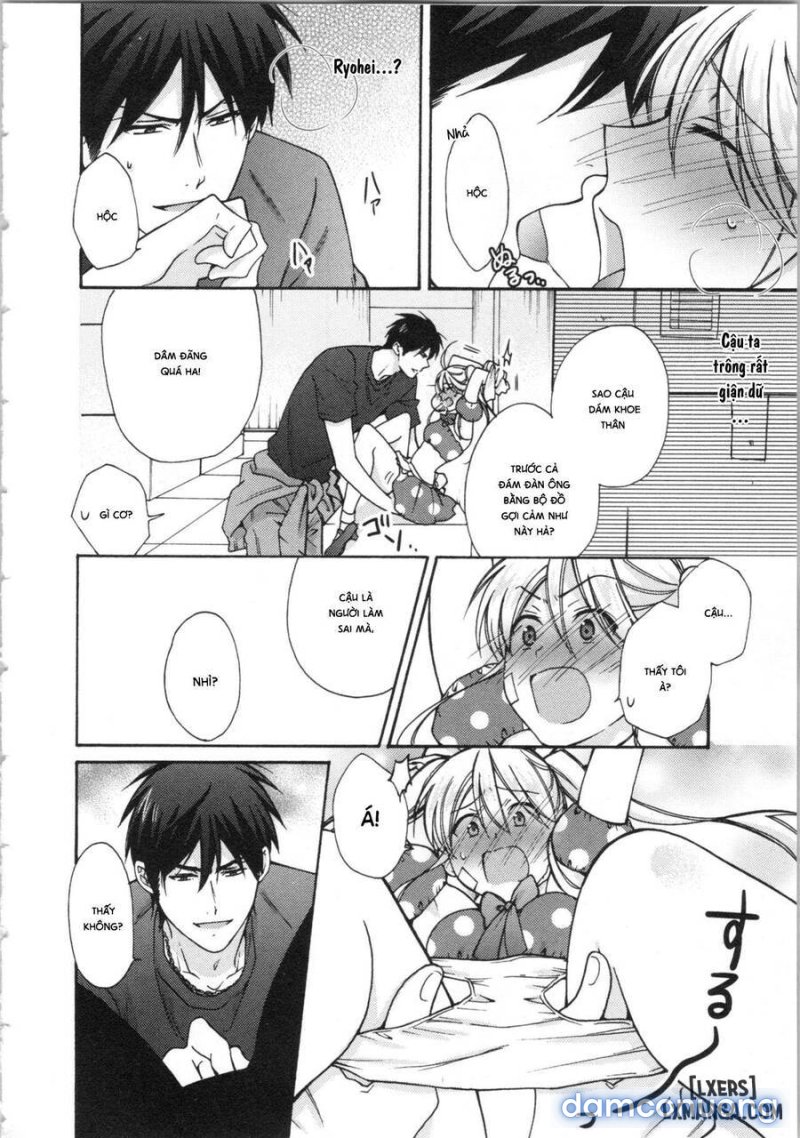 Nyotaika Yankee Gakuen: Ore no Hajimete, Nerawaretemasu! 