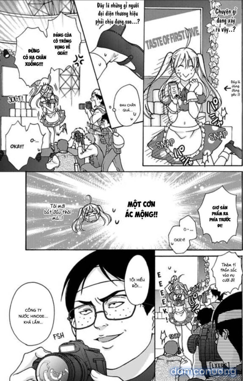 Nyotaika Yankee Gakuen: Ore no Hajimete, Nerawaretemasu! 