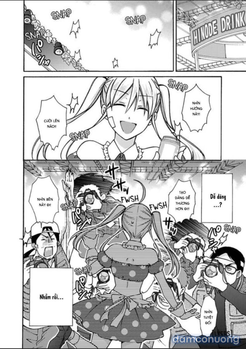 Nyotaika Yankee Gakuen: Ore no Hajimete, Nerawaretemasu! 